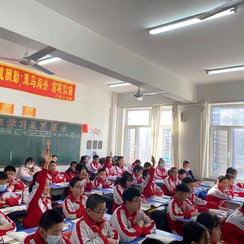 不负春光 勇于担当——扶余市第二实验学校小学部分组教学示范课及教学研讨