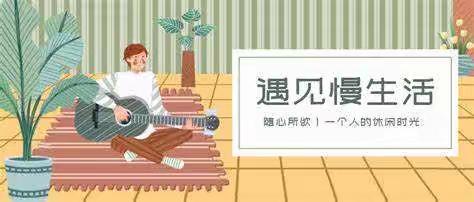 新冠3年悟到的9句话