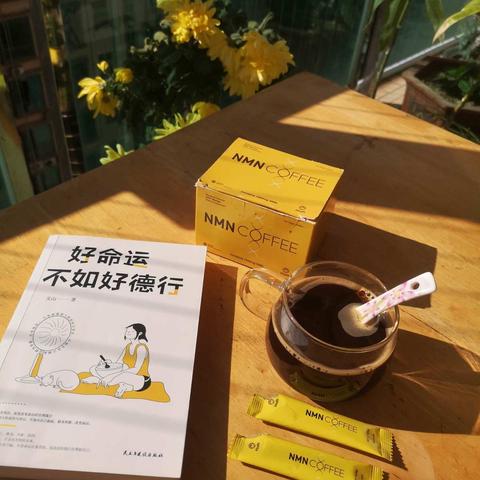 分享自己的羊历程
