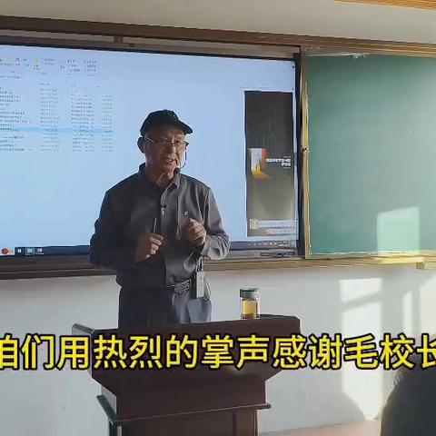 驻马店市直老干部大学银龄AI智慧课堂火爆全场