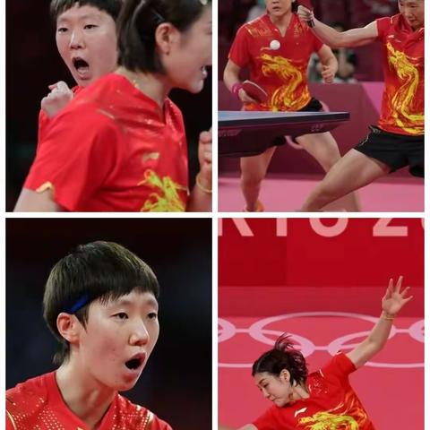 中国骄傲