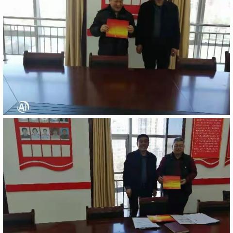 宝丰县农业农村局农办支部召开11月份主题党日活动