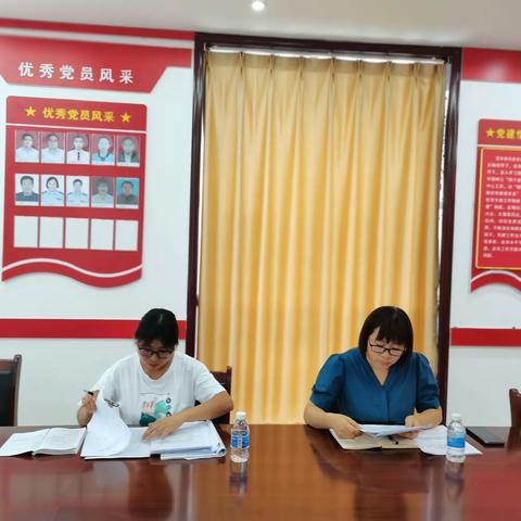 宝丰县2022年农产品产地冷藏保鲜设施项目建设主体培训会召开
