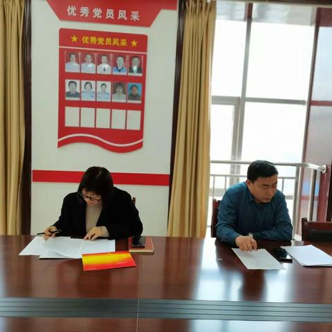 “喜迎二十大   永远跟党走  奋进新征程”县农业农村局农办党支部召开三月份主题党日活动