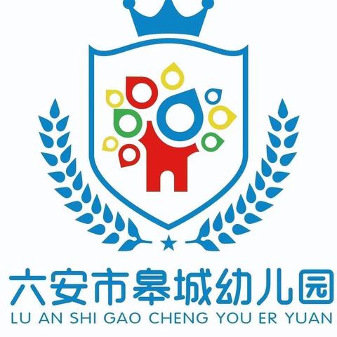 皋城幼儿园中二班月总结——《海陆空出动》