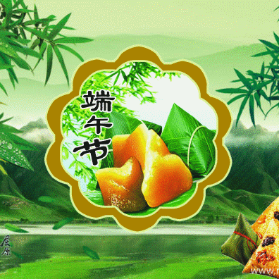 品味鲜香粽子   感悟端午文化