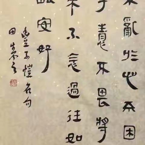 情绪