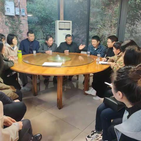 会计学会第五小组开展活动