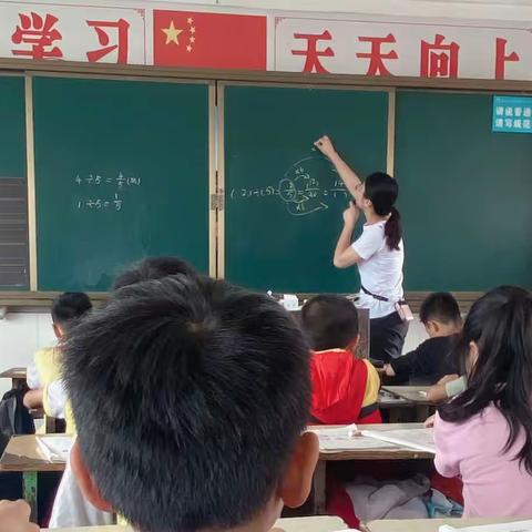 青狮学校五一班数学作业整理