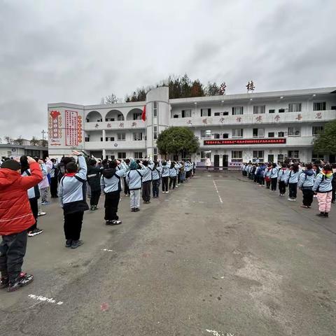 学习二十大，争做好队员——腾龙小学2023年春2月少先队主题队日活动