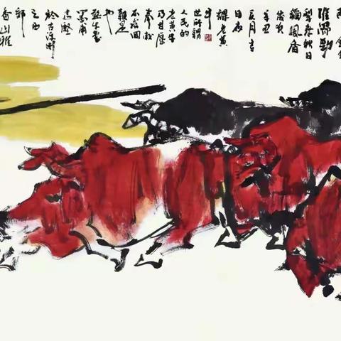 阳春时节百花盛•憨牛门下薪火添