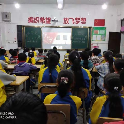 万德小学2020学年 “从小学先锋，长大做先锋”建队日系列活动