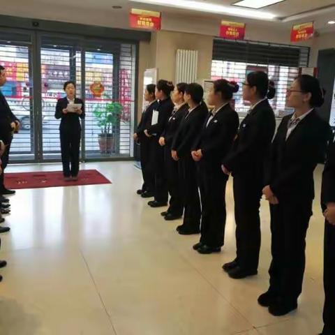 《不宜流通人民币纸币》行业标准