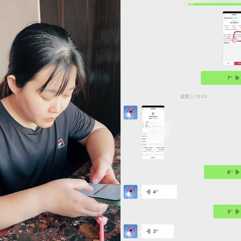 疫情静态，中国银行，时刻在你身边！