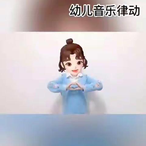 陪我搞怪i的美篇