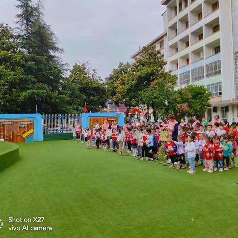 北川童心梦幼儿园苗二班“端午粽飘香  民族正气扬”主题升旗仪式