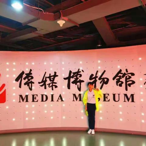 我的北京，我的梦