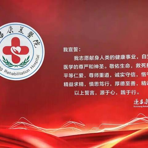 我和我的新冠肺炎（一）