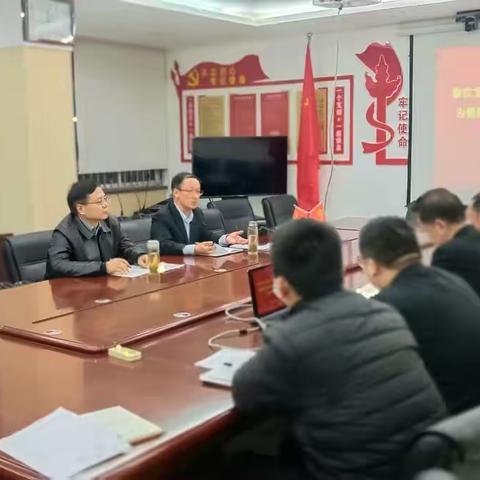 【望江支行党支部以“吴学民案件”为镜鉴召开2022年度暨巡视整改专题组织生活会】