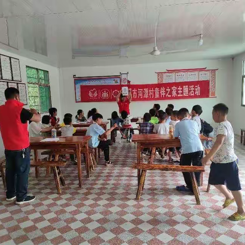 贵溪市河潭村童伴之家主题活动  母亲节——妈妈我想对你说