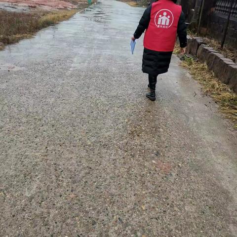 人在外，爱回家！
