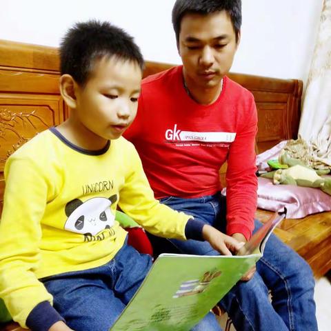 〖学习让我快乐    阅读伴我成长〗   二《7》班    赖炜城