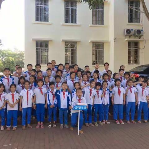 重返小学