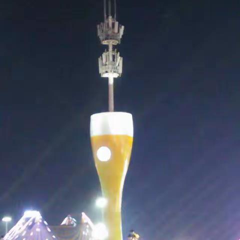 醉美Beer城