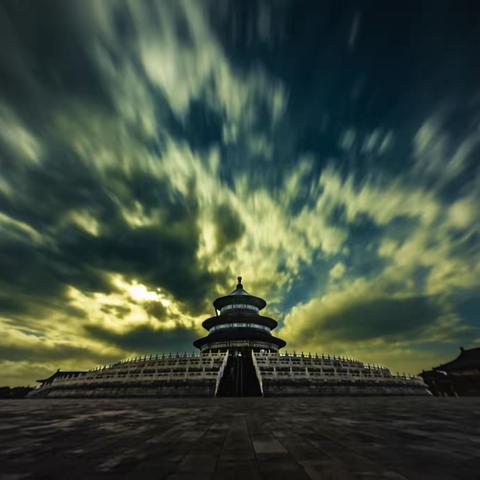 【天坛】