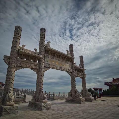 山东自驾游4⃣【烟台·八仙过海景区】