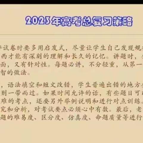 刘爱民的美篇