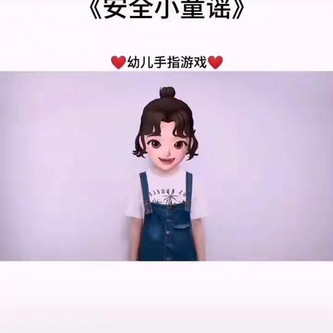科学抗疫，快乐居家——蒋营小学幼儿园疫情居家游戏推荐第十二期