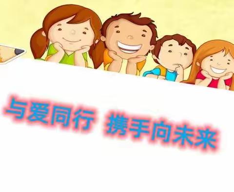 科学防疫，快乐居家——蒋营小学幼儿园疫情居家游戏推荐第二十二期