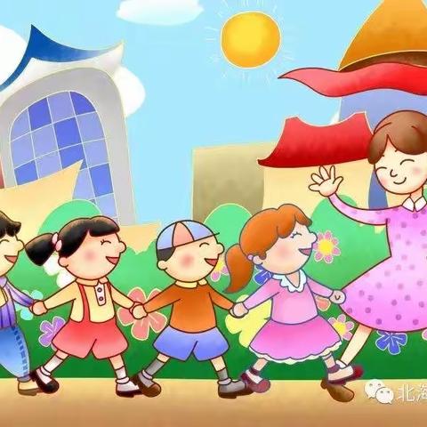 科学抗疫，快乐居家——蒋营小学幼儿园疫情居家游戏推荐第十六期