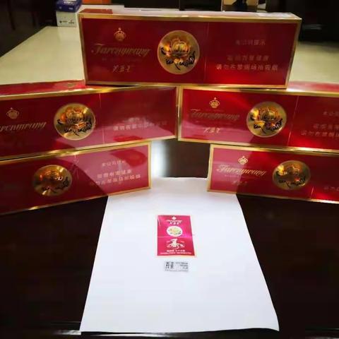 哇哦！她越看越好看、越抽越好抽、越卖越好卖！