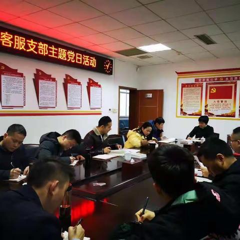 岳阳湘阴客服支部：我为群众办实事 爱心帮扶暖人心