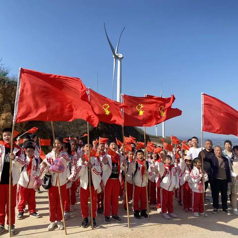 春暖花开，我们又相约206山——新建小学踏青活动