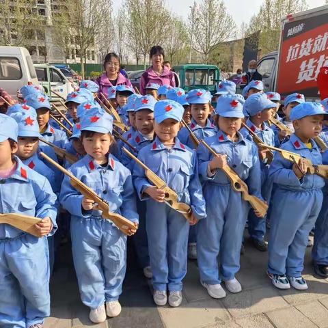 ABC幼儿园🌈【军民大生产活动】爱国主义题材大型亲子活动“军民一家亲”