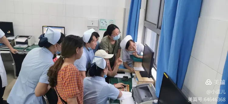 北京大学第六医院、延庆区跑腿挂号的简单介绍