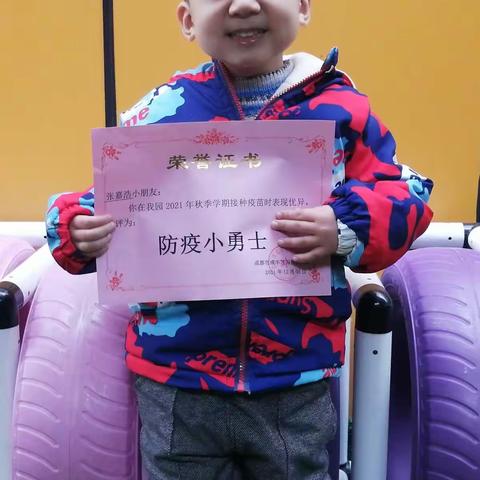 小二班———以“苗”护“苗”，共筑防疫长城