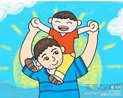 三岔口幼儿园大班父亲节主题活动