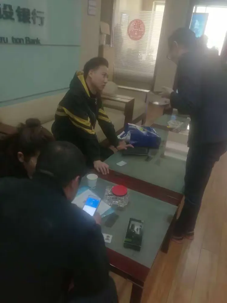 建行武威民勤支行举办“积微成著,致远未来”沙龙活动