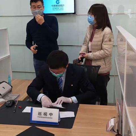 助力疫情防控战 世大在行动