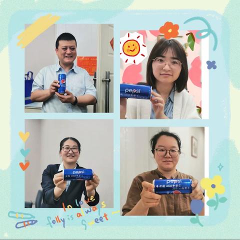 世纪大道支行举办总结旺季营销亮剑 产品会战动员活动