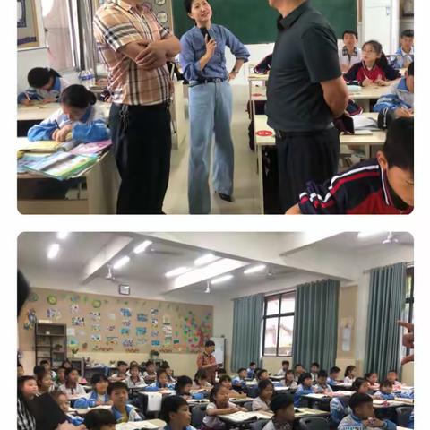 携手并进，促成长——一小、龙小、港小联盟校交流纪实