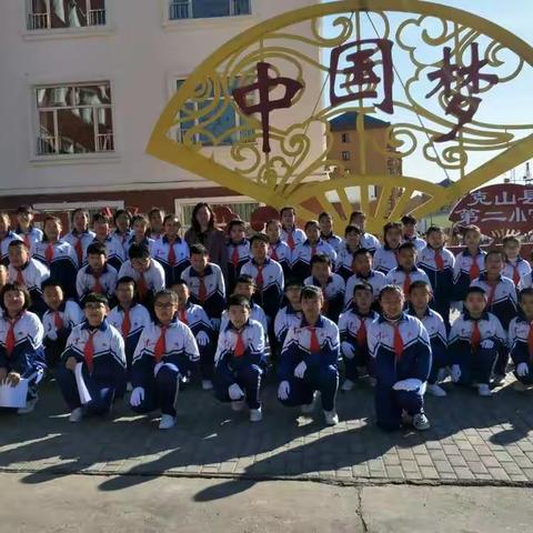 五年一班升旗仪式