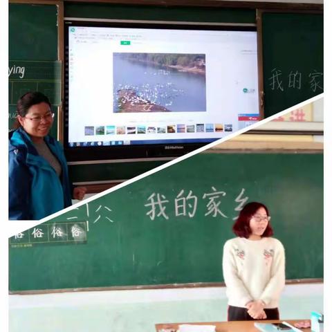 【张湾乡关沟小学】关沟小学举行“祖国好 家乡美”主题教育活动