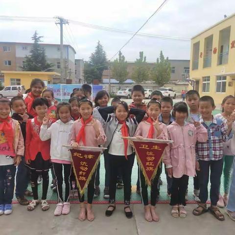 【张湾乡关沟小学四年级】忙碌而又充实的开学第一周