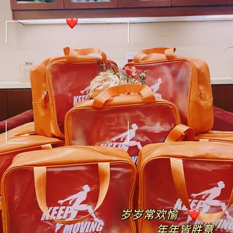 元旦慰问暖人心，鼓足干劲再启航——交通银行天津和平支行开启元旦慰问活动