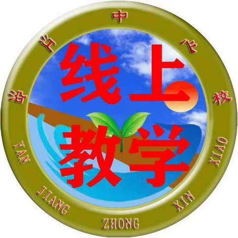 吉星高照的美篇